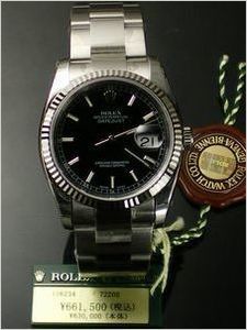 ROLEX.jpg