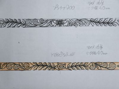 ハワイアンジュエリーデザイン画