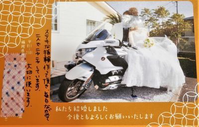 結婚指輪喜びの声