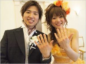 K様結婚式.jpg