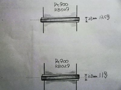 結婚指輪のデザイン画